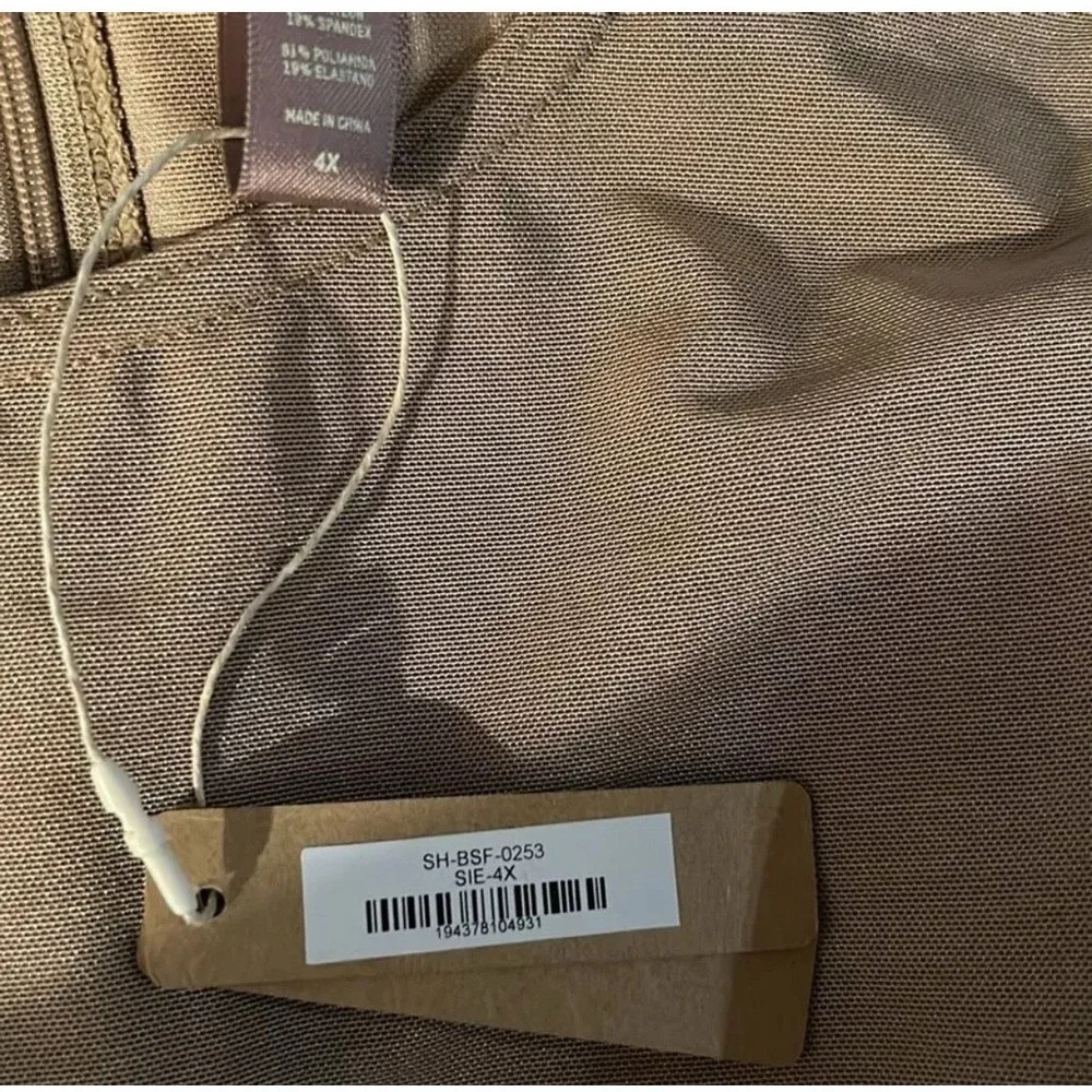 NWT $128 SKIMS Powermesh Catsuit in Sienna All In One‎ Jumpsuit Tan 4X  30W NEW